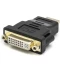 Фото № 1 Кабель PowerPlant HDMI M - DVI F (A-HDMI-DVI-2) (CA910977)