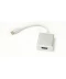 Фото № 1 Кабель PowerPlant HDMI female - USB Type-C, 0.15м (KD00AS1272)