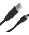 Фото № 1 Кабель PowerPlant USB 2.0 AM – Mini Тип B, 0.25м (DV00DV4038)
