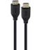 Фото № 1 Кабель Cablexpert HDMI-HDMI 2м (CC-HDMI8K-2M)