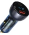 Фото № 2 Зарядное устройство Baseus Particular Digital Display QC+PPS Dual Quick Charger Car Charger, Dark Gray (CCKX-C0G)