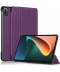 Фото № 3 Чехол-книжка BeCover Smart Case для Xiaomi Mi Pad 5/5Pro Purple (706707)