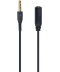Фото № 1 Кабель Cablexpert кроссовер контактов GND и MIC (CCA-419)