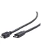 Фото № 1 Кабель Cablexpert USB 2.0 Micro BM-папа/C-папа, 1м (CCP-USB2-mBMCM-1M)