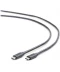 Фото № 1 Кабель Cablexpert USB 3.1 C-папа/C-папа, 1м (CCP-USB3.1-CMCM-1M)
