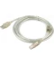 Фото № 1 Кабель Cablexpert USB2.0 A-папа/B-папа, 4.5м (CCF-USB2-AMBM-TR-15)