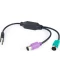 Фото № 1 Кабель Cablexpert USB А-папа/2х PS/ 2. 30см (UAPS12-BK)