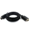 Фото № 2 Кабель Cablexpert DisplayPort на VGA, QXGA (2048 x 1536), 5м (CCP-DPM-VGAM-5M)