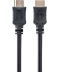 Фото № 1 Кабель Cablexpert HDMI V.2.0, 4К 60Гц, 0,5м (CC-HDMI4L-0.5M)