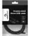 Фото № 3 Кабель Cablexpert USB2.0 A - USB В,1.8м (CC-USB2-AMmDM-6)