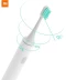 Фото № 4 Зубная щетка Xiaomi MiJia Sound Electric Toothbrush White (DDYS01SKS)