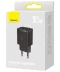 Фото № 6 Зарядное устройство для Baseus Compact 2U 10.5W (CCXJ010201) черный
