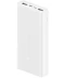 Фото № 2 Power Bank Xiaomi Mi PB3 20000mAh 18W(PLM18ZM) White