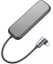 Фото № 3 Док-станция Baseus Multi-functional Gray (CAHUB-BZ0G)