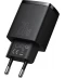Фото № 1 Зарядное устройство Baseus 20W U+C QC (CCXJ-B01) черн.
