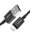 Фото № 2 Кабель Baseus USB to Lightning 2.4A 2m (CALYS-C01) черный