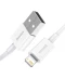 Фото № 2 Кабель Baseus USB to Lightning 2.4A 2m (CALYS-C02) белый