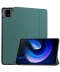 Фото № 3 Чехол-книжка BeCover Smart Case для Xiaomi Mi Pad 6 / 6 Pro 11" Dark Green (709493)