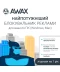 Фото № 1 Программный продукт AWAX РС (1 год)