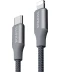 Фото № 1 Кабель Romoss CB1737 Type-C/Lightning PD27W/9V3A 1m(CB1737-631-G43H)серый