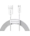 Фото № 1 Кабель Baseus Fast Charging Data Cable USB to Micro 2A 2m (CAMYS-A02)белый