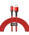Фото № 1 Baseus Halo USB Lightning 2м Red