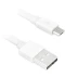 Фото № 1 ZMI Micro USB Cable 30cm White (AL610)