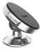 Фото № 4 Baseus Small Ears Series Magnetic Bracket Vertical type Silver (SUER-B0S)