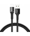 Фото № 1 Baseus Halo USB For Type-C 3A 1M Black (CATGH-B01)