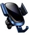Фото № 1 Автомобильный держатель телефона Future Gravity Car Mount, Blue (SUYL-WL03)