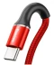 Фото № 2 Baseus Halo USB Type-C 1м Red