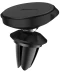 Фото № 4 Держатель Baseus Magnetic Air type (SUER-A01) черный