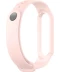 Фото № 2 Ремешок для Xiaomi Band 6 Pink