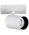 Фото № 1 Точечный светильник Yeelight single spotlight C2201 white (YLDDL-0083)