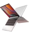Фото № 5 Ноутбук Mi RedmiBook 13 i5/8/512/MX250/W (JYU4214CN)