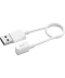Фото № 1 Зарядное Устройство Xiaomi Magnetic Charging Cable for Wearables 2