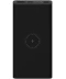 Фото № 1 Power Bank Xiaomi Mi Youth Edition 10000mAh 12W (WPB15ZM/VXN4280CN) Black