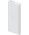 Фото № 2 Power Bank Xiaomi Mi Wireless Youth Edition 10000 mAh White