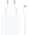 Фото № 1 Зарядное устройство Xiaomi 33W Charging Combo (Type-A)