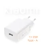 Фото № 4 Зарядное устройство Xiaomi 33W Charging Combo (Type-A)