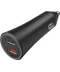 Фото № 2 Зарядное устройство Mi Car Fast Charger 37W CN