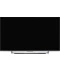 Фото № 3 Телевизор 75" Xiaomi Mi TV Q1 75 Black