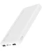 Фото № 4 Power Bank Xiaomi Redmi 10000mAh белый