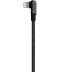 Фото № 2 Демо-образец кабель Black Shark Lightning to USB-A (BL30-A2L)