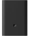 Фото № 2 Power Bank Xiaomi Mi 3 ULTRA COMPACT 10000mAh(6934177721946)