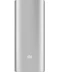 Фото № 1 Power Bank Xiaomi Mi 16000mAh Silver