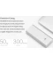 Фото № 3 Power Bank Xiaomi Mi 16000mAh Silver
