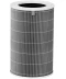 Фото № 1 Фильтр для очистителя Xiaomi Smart Air Purifier 4 Pro Filter
