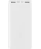 Фото № 1 Power Bank Xiaomi 3 20000mAh 18W PLM18ZM (VXN4258CN) White