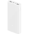 Фото № 2 Power Bank Xiaomi 3 20000mAh 18W PLM18ZM (VXN4258CN) White